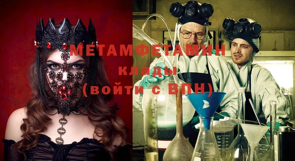 mix Абдулино