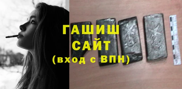 mix Абдулино