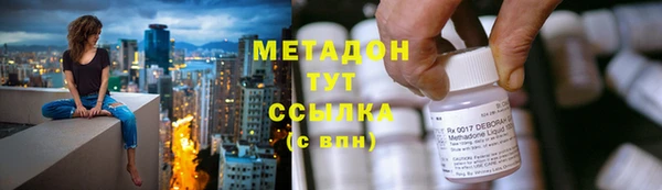 mix Абдулино