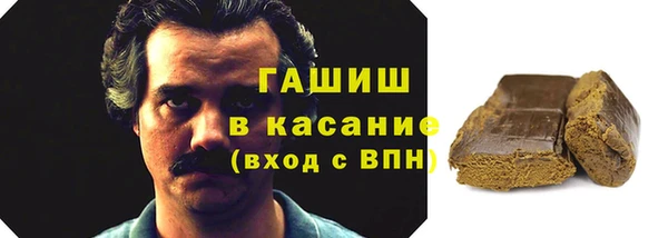 мефедрон мука Абинск