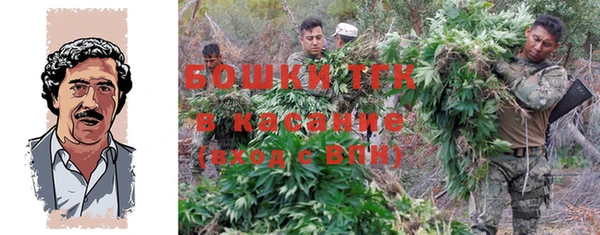 mix Абдулино