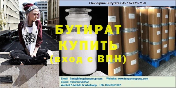 mix Абдулино