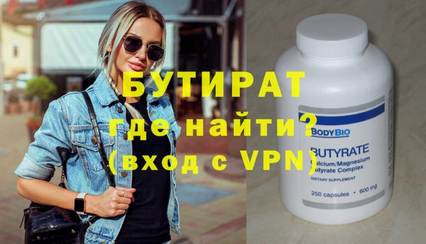 mix Абдулино