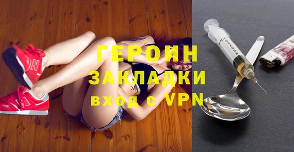 mix Абдулино