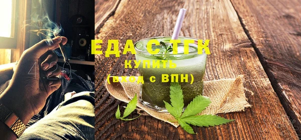 дмт Алексин