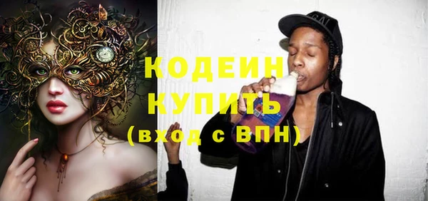 тгк Алзамай