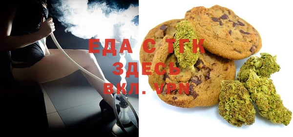 mix Абдулино