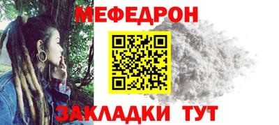 каннабис Малоярославец
