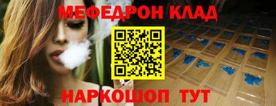 каннабис Малоярославец