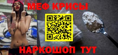 кокаин перу Малгобек