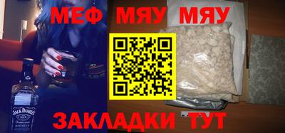 гидропоника Мариинск