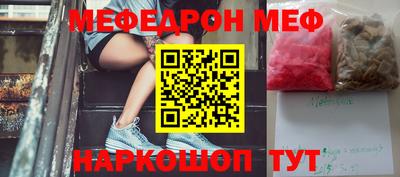 гидропоника Мариинск