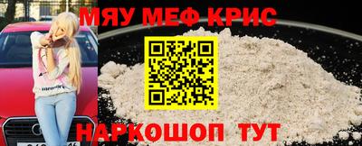 каннабис Малоярославец