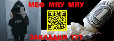 гидропоника Мариинск