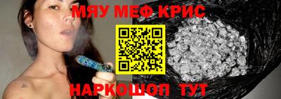 кокаин перу Малгобек