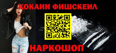 гидропоника Мариинск