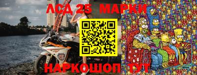 кокаин перу Малгобек
