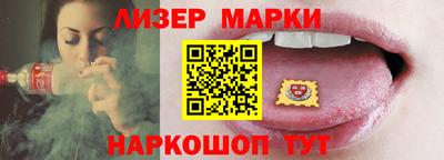 каннабис Малоярославец