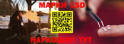 каннабис Малоярославец