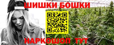 гидропоника Мариинск