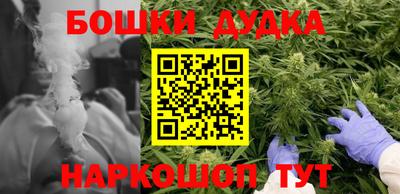 гидропоника Мариинск