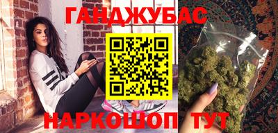 гидропоника Мариинск