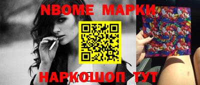 гидропоника Мариинск