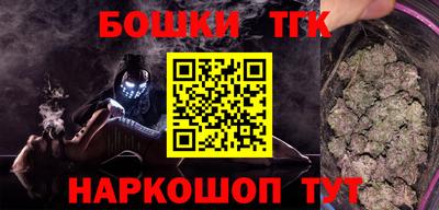 гидропоника Мариинск