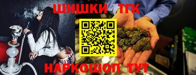 кокаин перу Малгобек