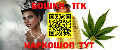гидропоника Мариинск