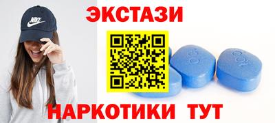 каннабис Малоярославец