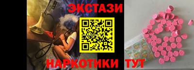 гидропоника Мариинск