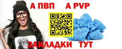 кокаин перу Малгобек
