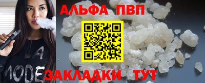 каннабис Малоярославец