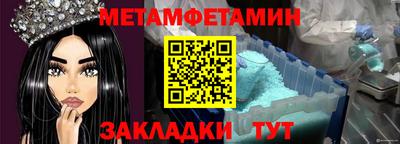 каннабис Малоярославец