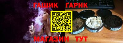 кокаин перу Малгобек