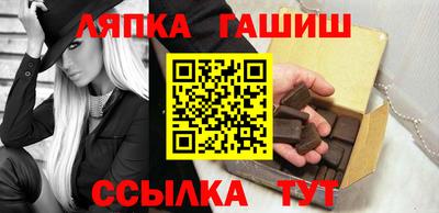 каннабис Малоярославец