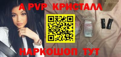 каннабис Малоярославец