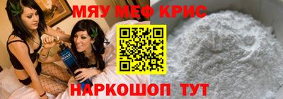 каннабис Малоярославец